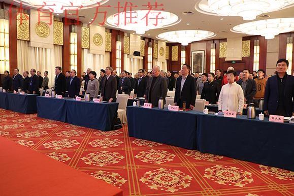 中国老体协召开第七届委员会第二次会员代表大会暨执委会 中国老体协召开第七届委员会第二次会员代表大会暨执委会