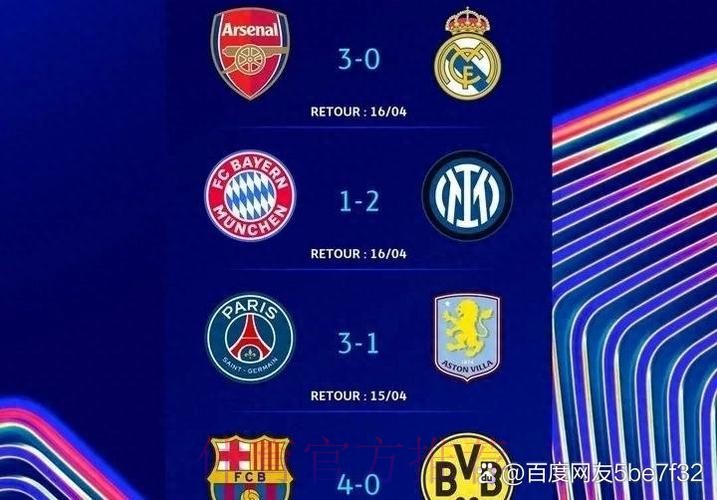 马卡:皇马对巴萨的动作很平静 认为这些签约有问题