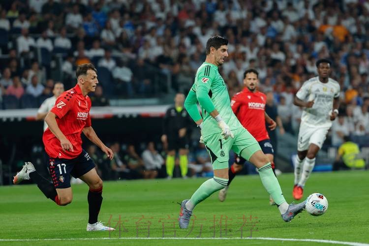 记者:皇马租借凯帕的费用为100万欧 并承担其薪水 记者:皇马租借凯帕的费用为100万欧 并承担其薪水